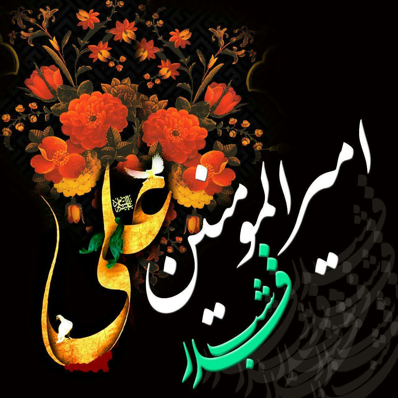 حسین سیب سرخی نگفتی زینب تنها میشه